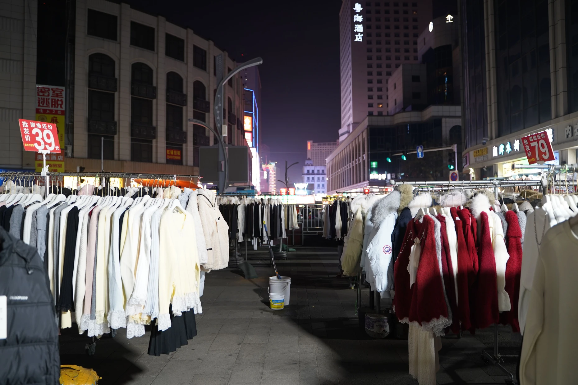 Fliegende Händler in Zhengzhou