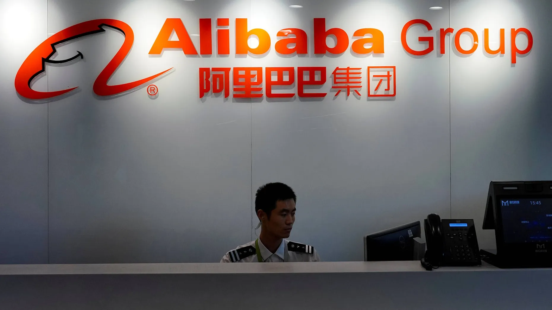 Der chinesische Internetkonzern Alibaba will verstärkt auf Künstliche Intelligenz setzen.