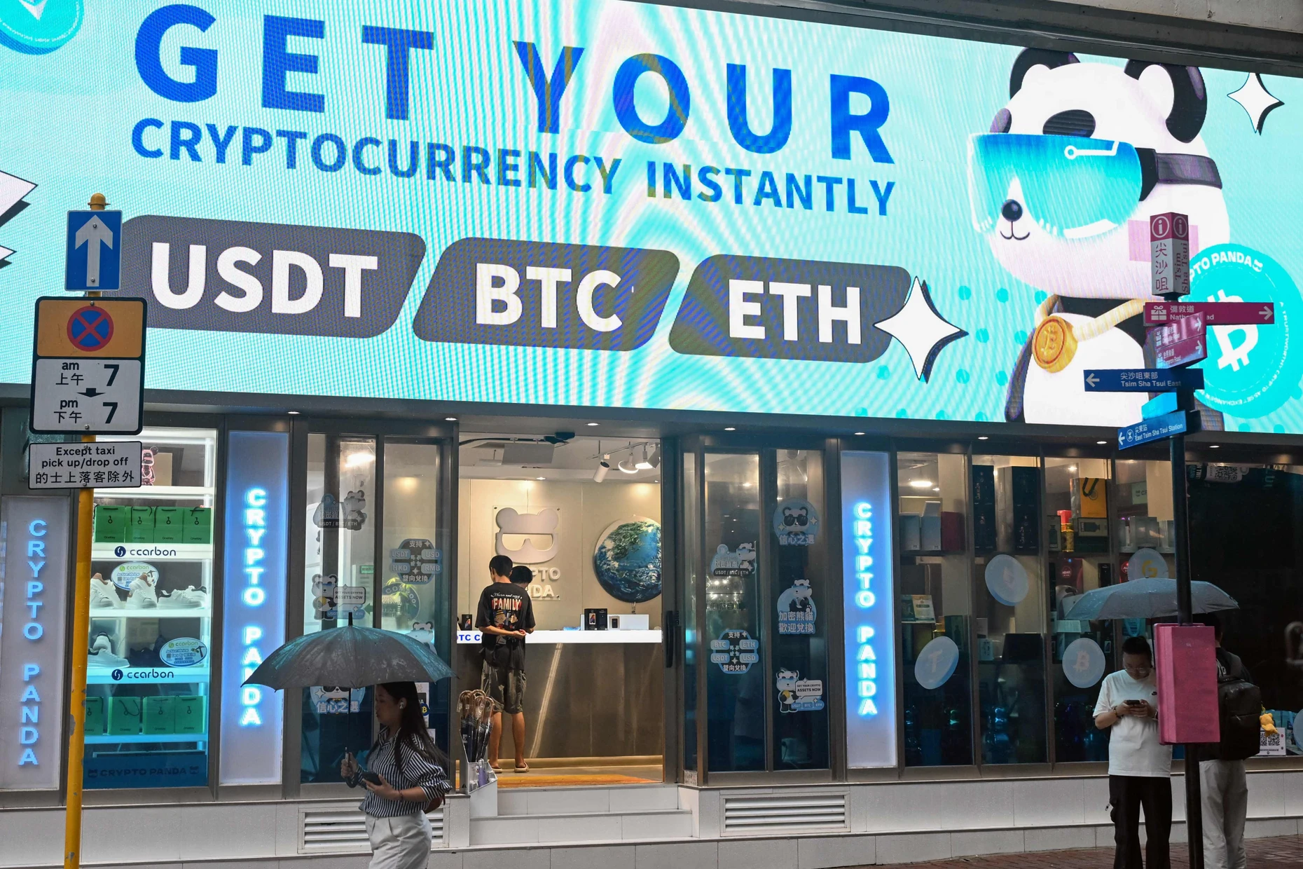 In Hong Kong werden Kryptowährungen und die Stablecoin USDT in einem Geschäft angeboten