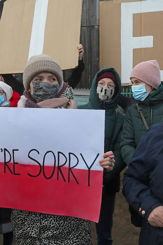 EPA