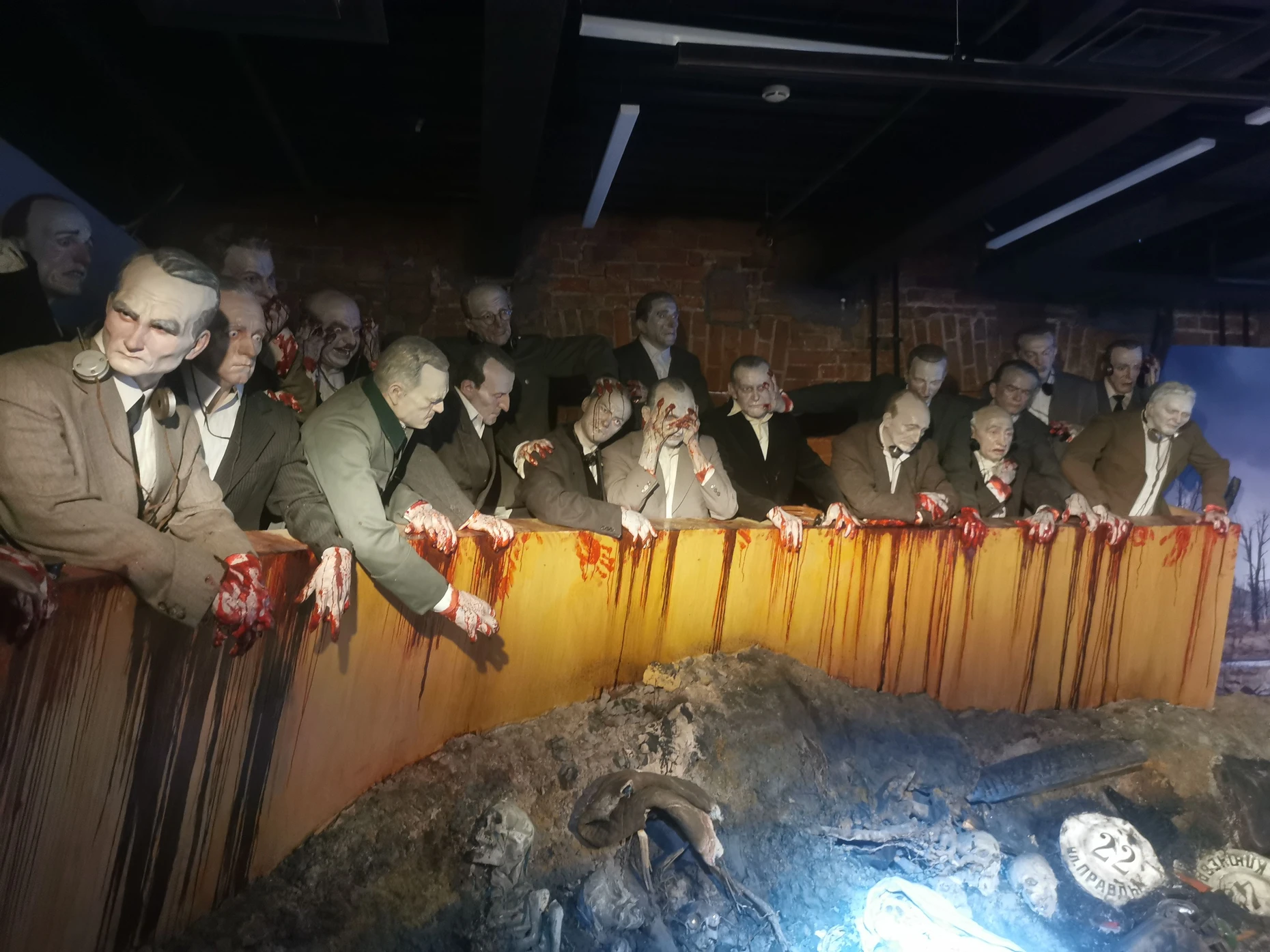 Moskauer Museum zum Gedenken an den Genozid am sowjetischen Volk