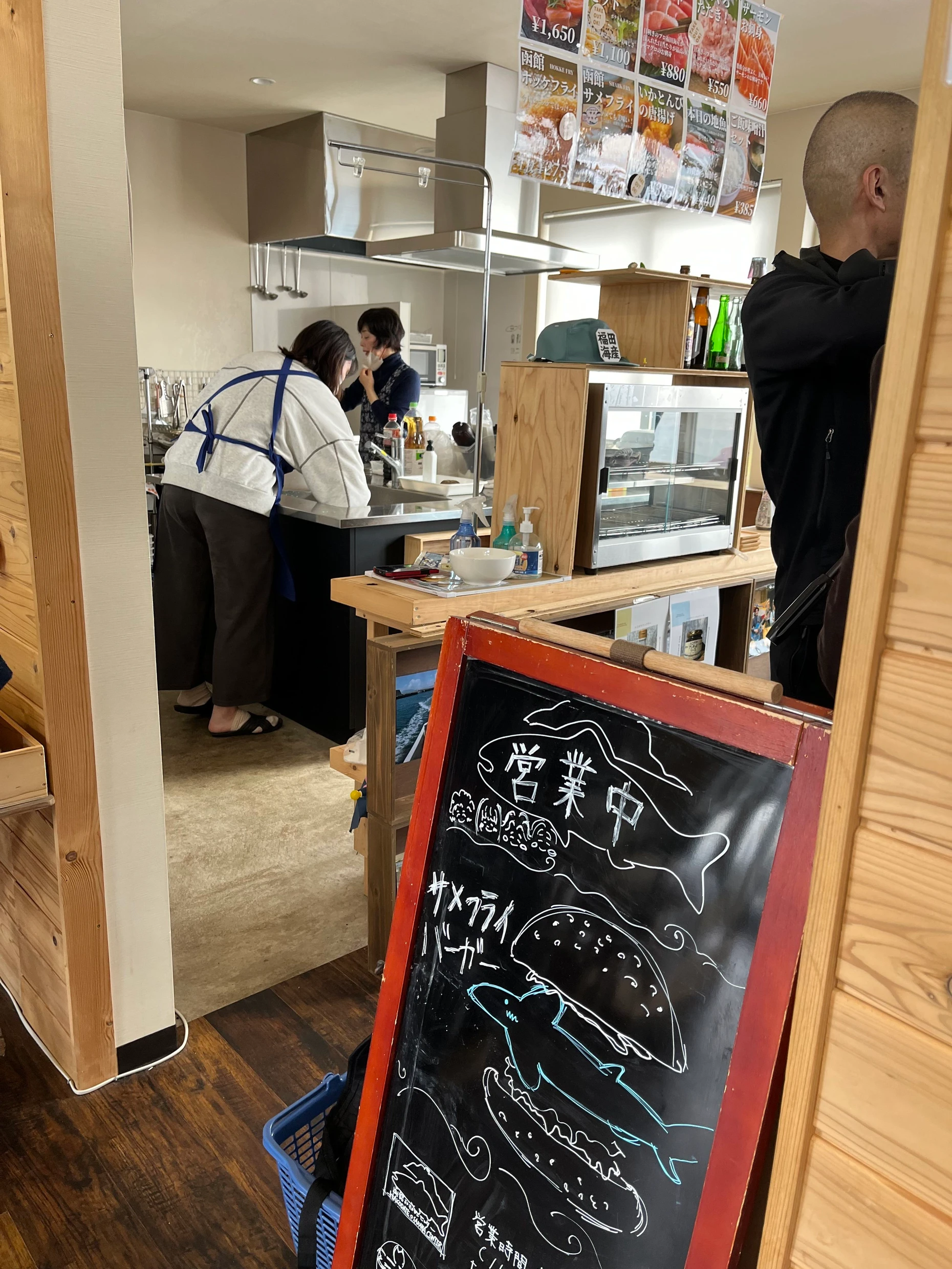 Angesichts der schlechten Fangquoten müssen die Japaner ihre Gewohnheit, Fisch zu essen, umstellen.