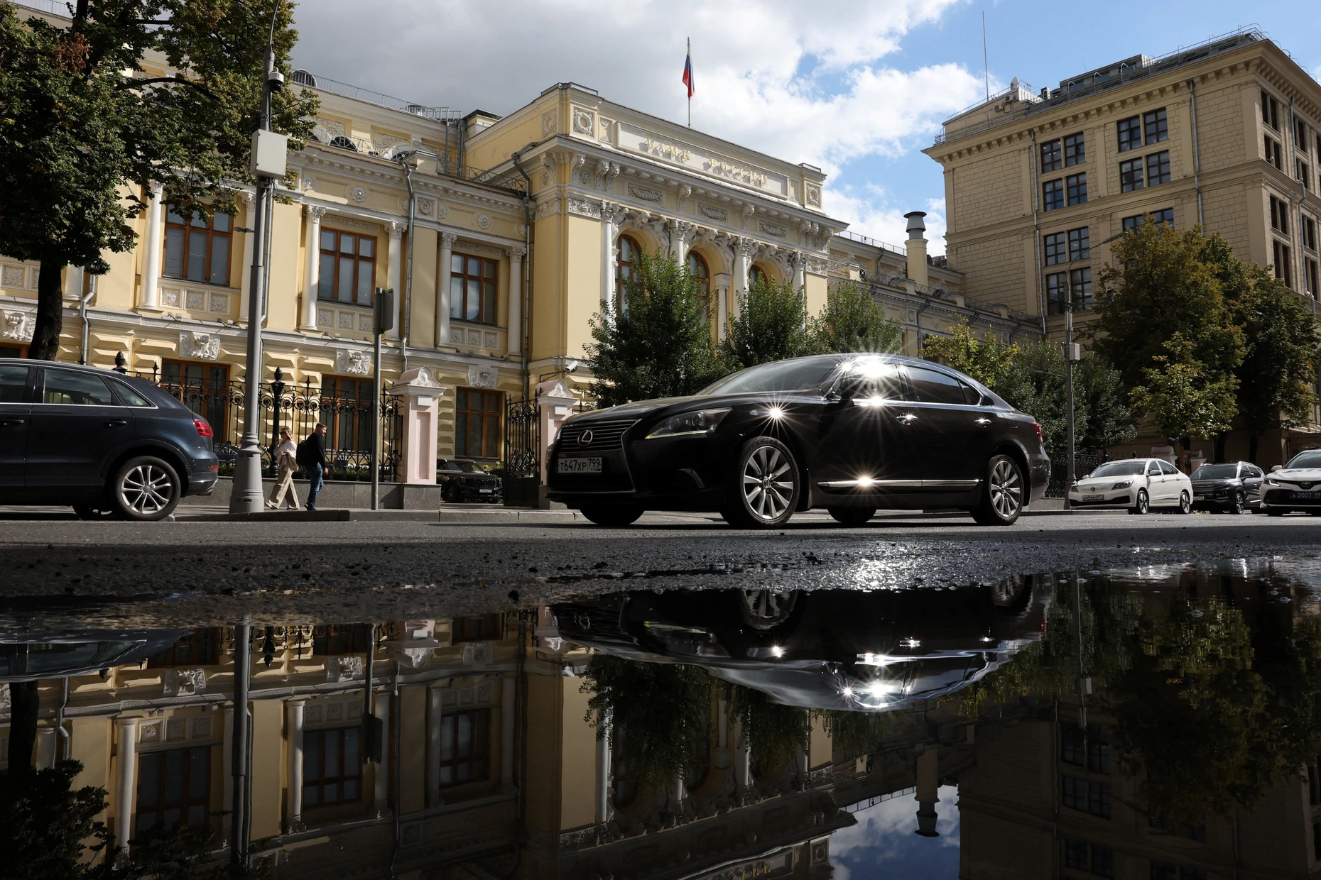 Die Russische Nationalbank im Zentrum Moskaus