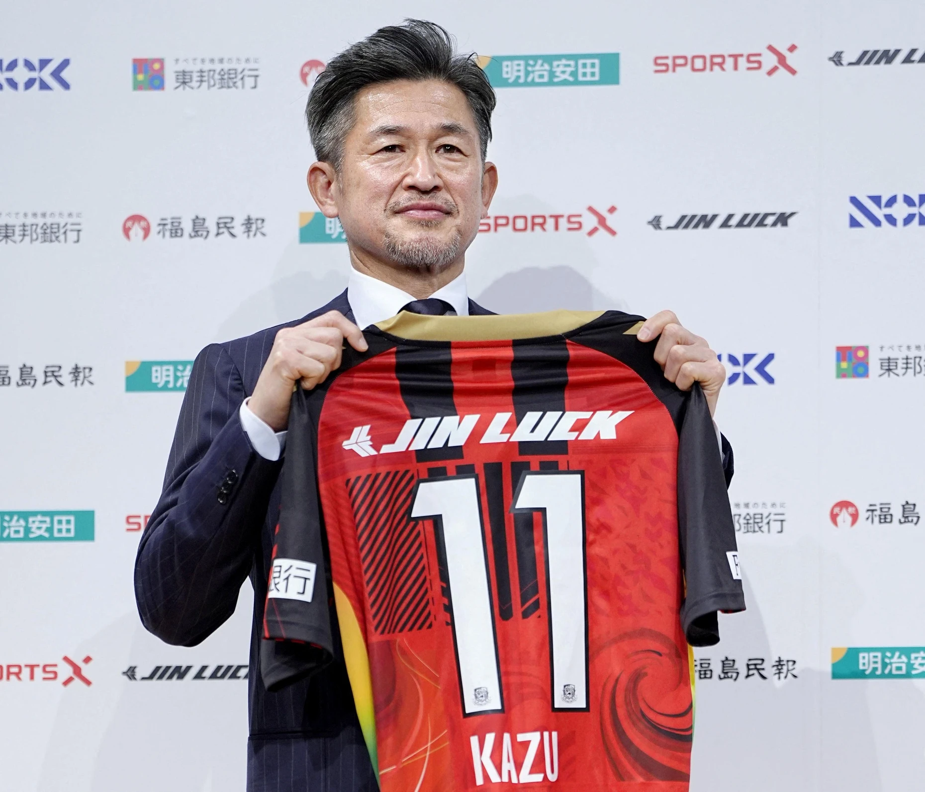 Hat es nicht in Japans WM-Team geschafft: der 59 Jahre alte Kazuyoshi Miura