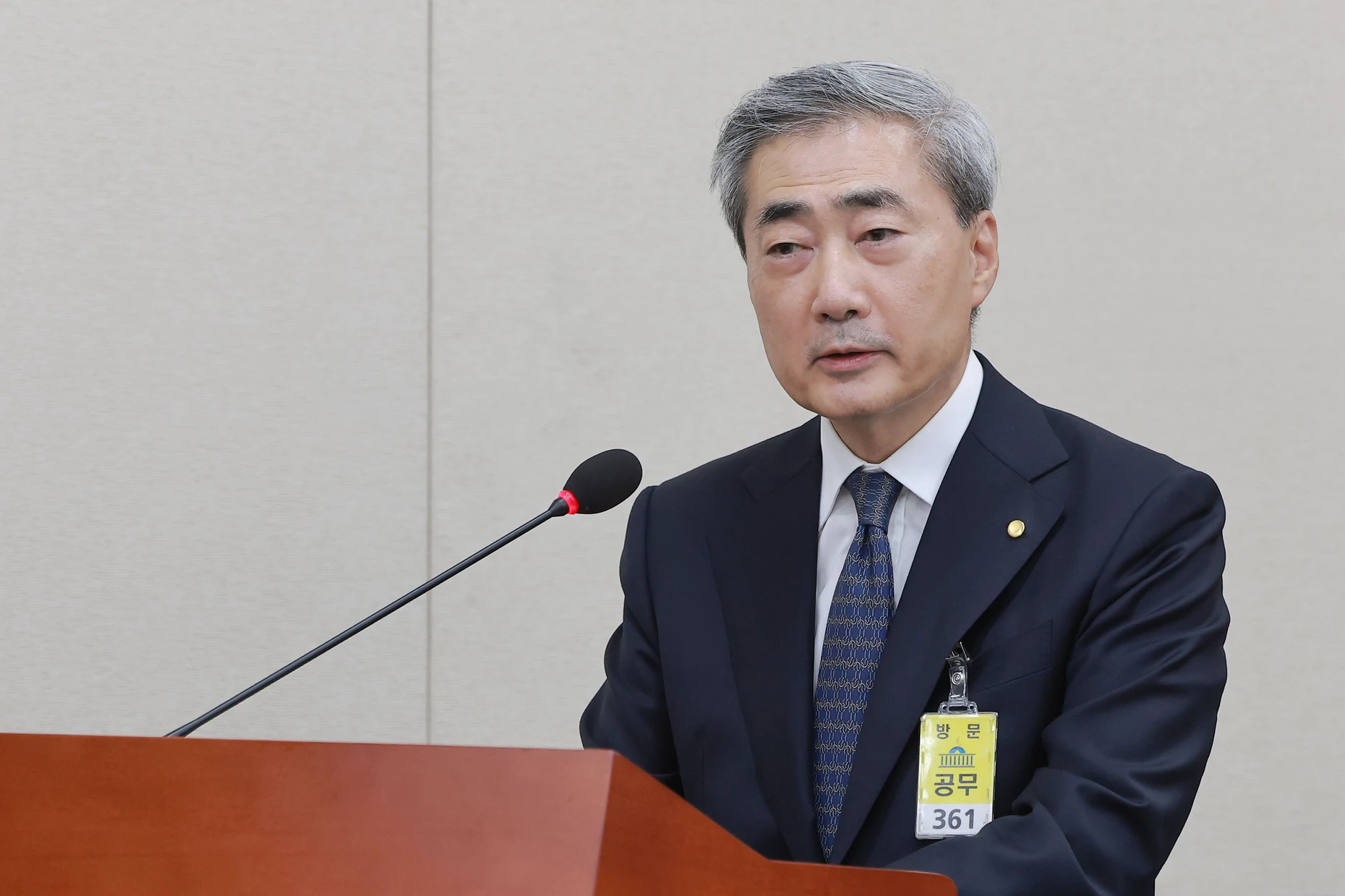 Shin Hyun-song, der Gouverneur der Bank von Korea