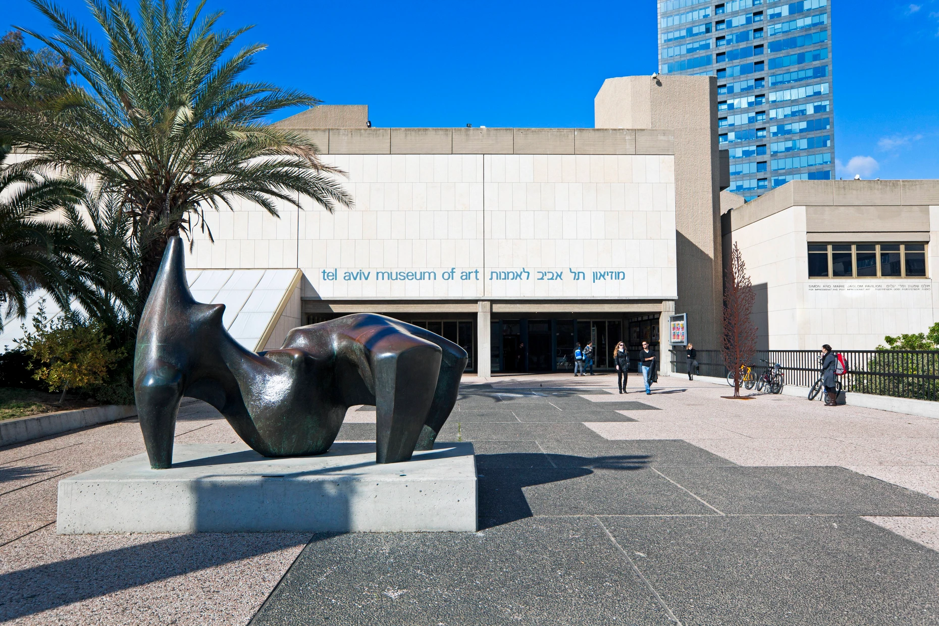 Klassisch modern: einTeil des Tel Aviv Museum of Art