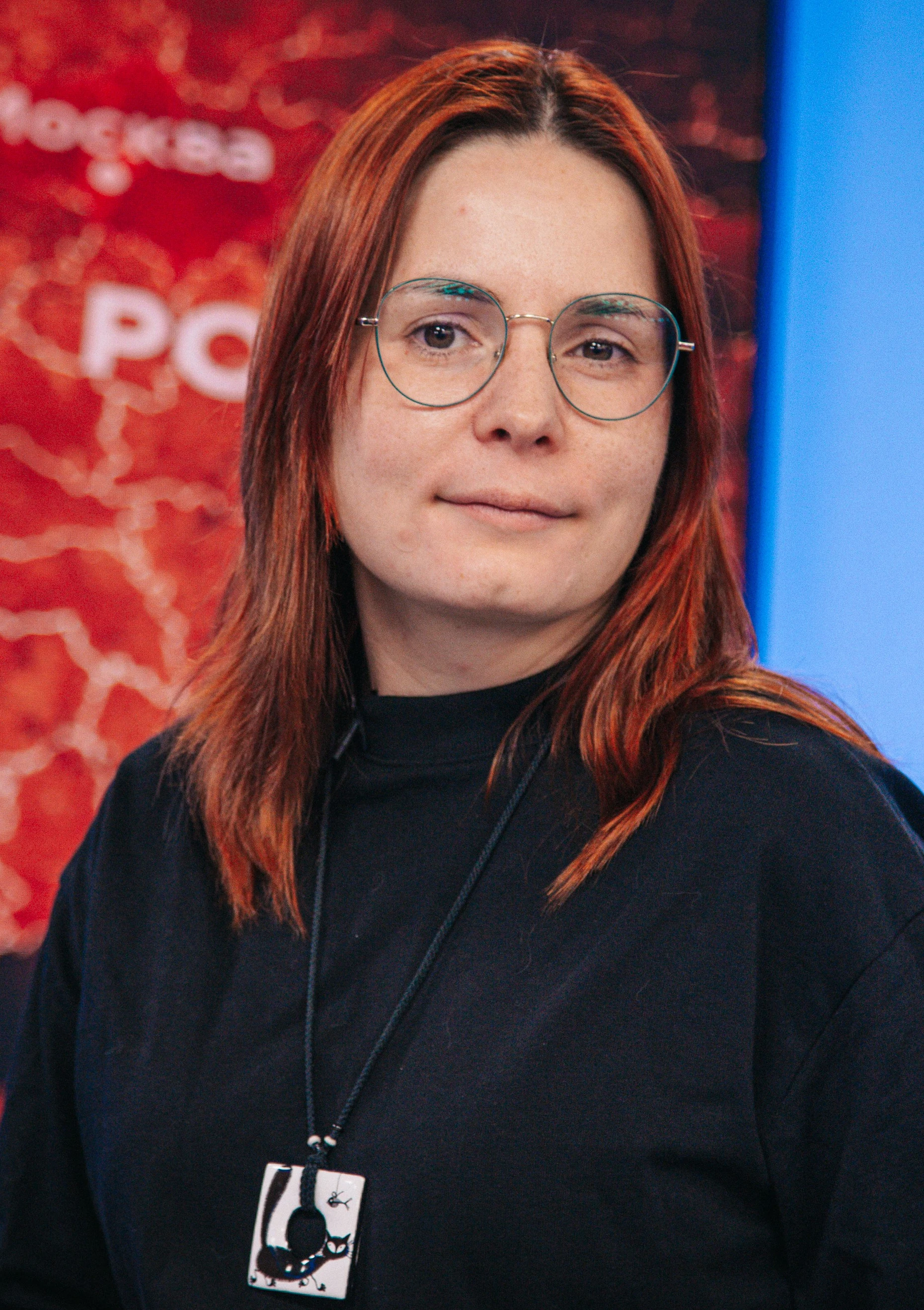 Alexandra Prokopenko