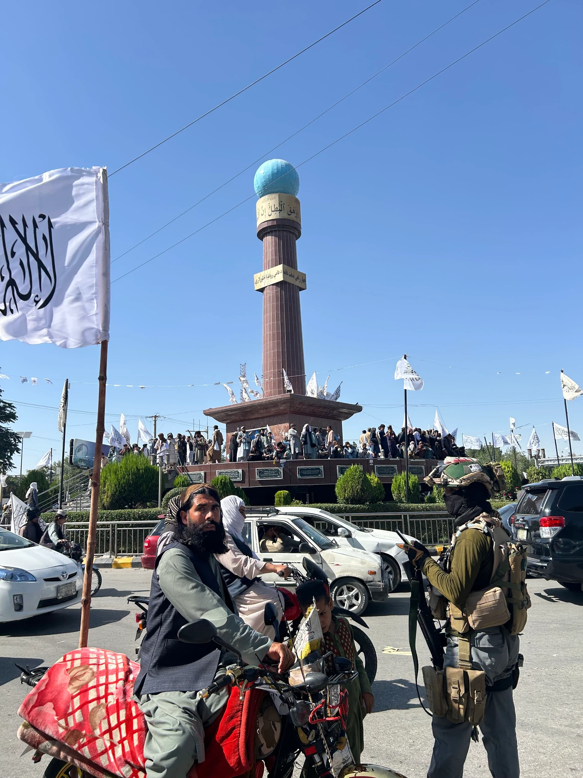 Im Zentrum von Kabul