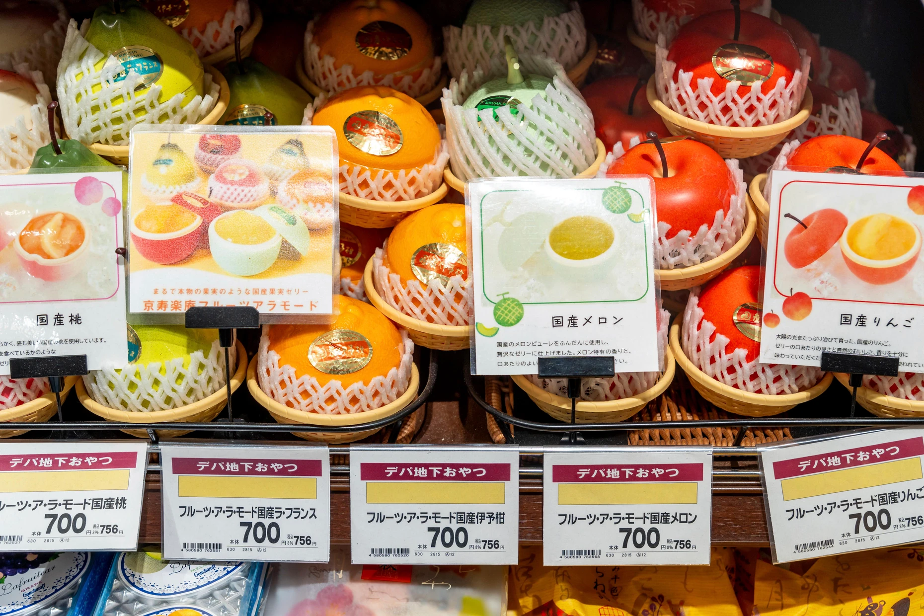 Sehen schön aus: Hochwertige Fruchtgelees und Fruchtdesserts in einem japanischen Kaufhaus