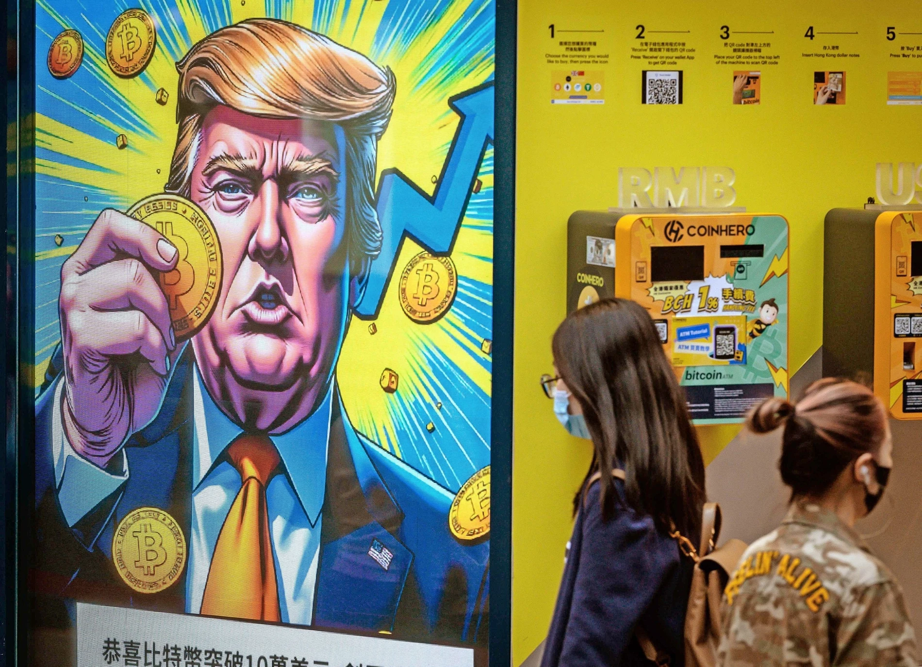Happy Crypto Week“ in den USA: Donald Trump und ein Meilenstein für die  Kryptoindustrie | FAZ