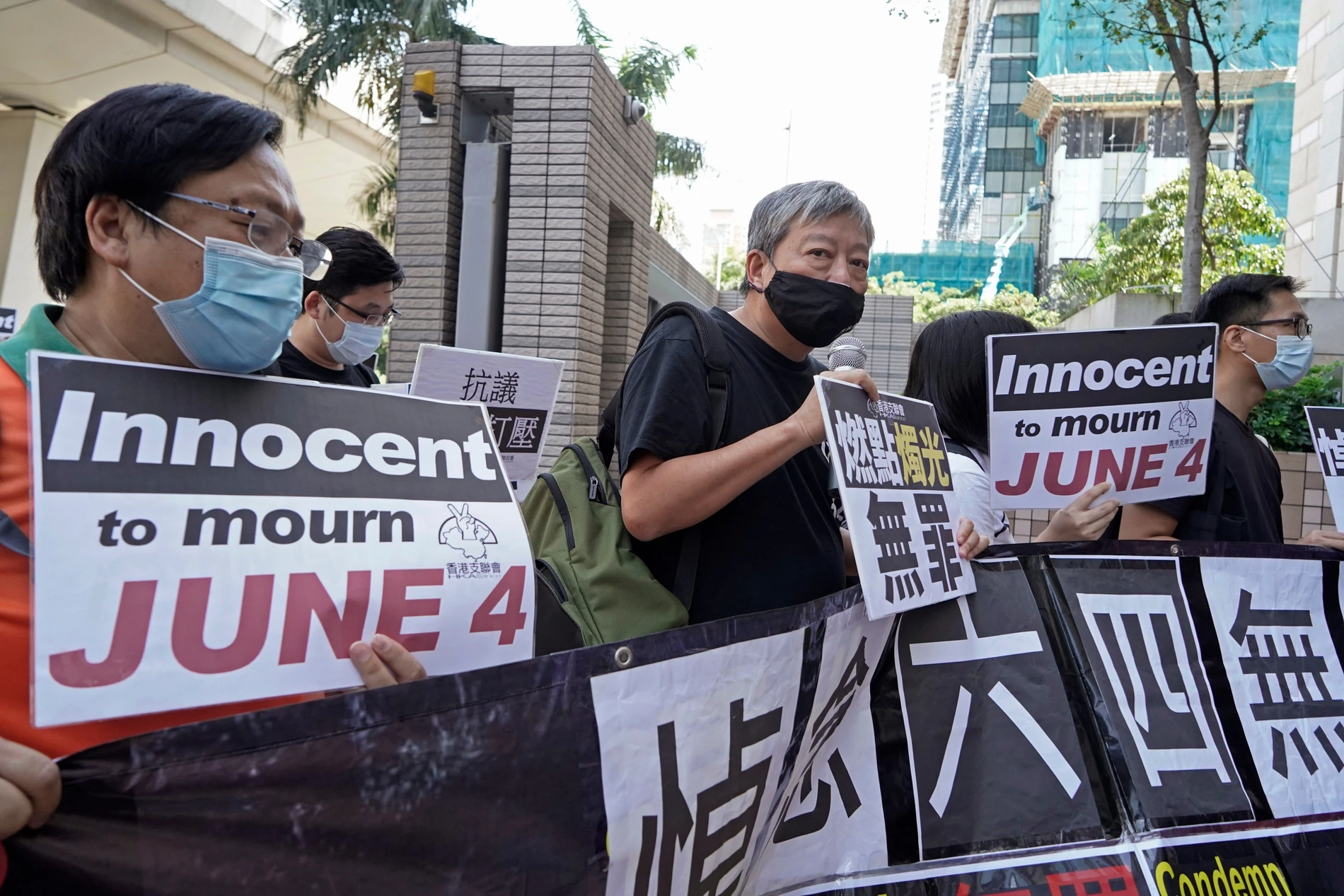 Organisatoren von Tiananmen-Mahnwachen in Hongkong verurteilt