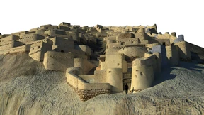 Der erste Staat des Westens 