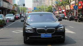 Der teuerste BMW 7er aller Zeiten