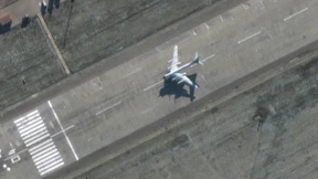 Vier Milliarden Dollar für Satellitenunternehmen Maxar