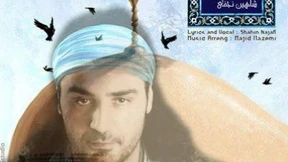 Drohung gegen Musiker