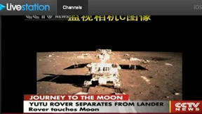 Rover „Yutu“ vom Lander getrennt