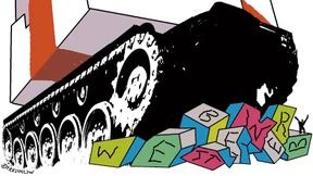 Je größer, desto besser?