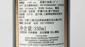 Der Kampf der kleinen Brauereien