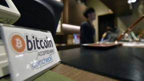 Japan kündigt Strafe nach Kryptoanlagen-Diebstahl an