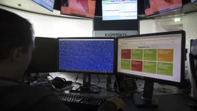 Russische Hacker haben offenbar Kaspersky-Virenscanner genutzt