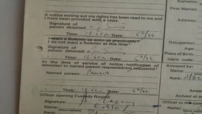 Letzte Worte zum Fall Söring