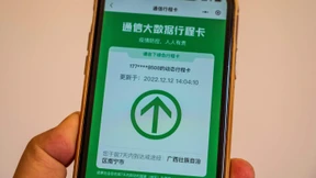 China ergibt sich der Übermacht des Virus