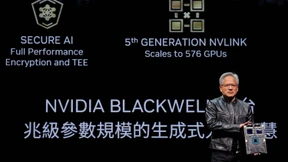 Teurer Lernprozess für Nvidia-Aktionäre