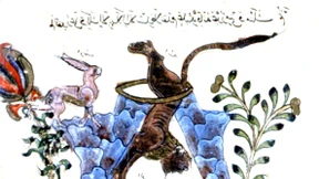 Die „wahre“ Ästhetik des Islam