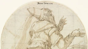 In den Händen eines Gottes