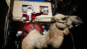 Ein frohes Chrismukkah