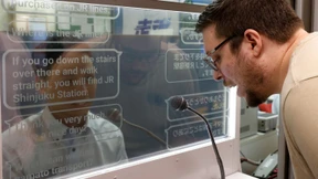 „Übersetzungsfenster“ hilft Reisenden in Tokio