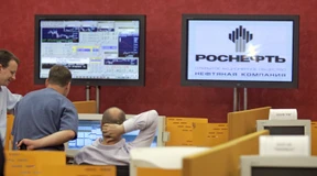 In Moskau wird wieder mit allen Aktien gehandelt