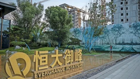 Chinas Häusermarkt steckt tief in der Krise