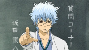 Das ungezogene Schwert