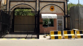 Deutschland schließt Botschaft in Jemen