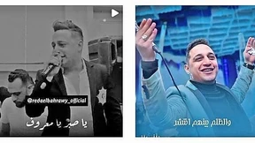 Lieber nicht die Lippen bewegen