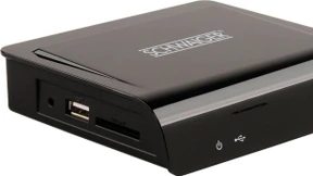 Aus der Schüssel direkt ins Heimnetzwerk