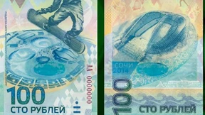 Die Ukraine-Krise holt den russischen Rubel ein  