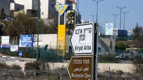 Israelische Parteien kritisieren UN