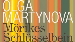 Ihr Herz ist kein Wacholderharz