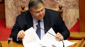 Griechenland beschließt Gesetz zum Schuldenschnitt  