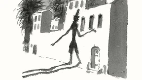 Die Schleppe, die gar nicht da war