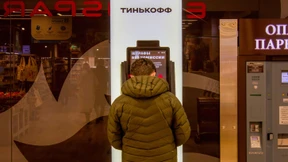 JP Morgan: Russische Wirtschaftsleistung schrumpft um 35 Prozent