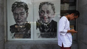 Punkte für gefälliges Verhalten