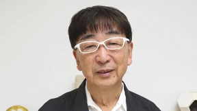 Der Sinn für rohe Dinge