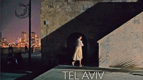 Schleier und Bikinis