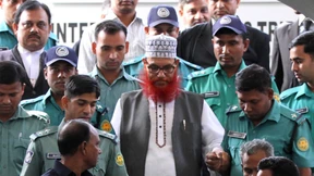 Todesstrafe für islamistischen Oppositionspolitiker