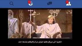 Jeder Deutsche hat ein Haus – in der Vorstellung der Flüchtlinge