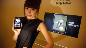 Warum Google HTC will