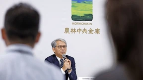 Japanische Bank verspekuliert sich mit Anleihen